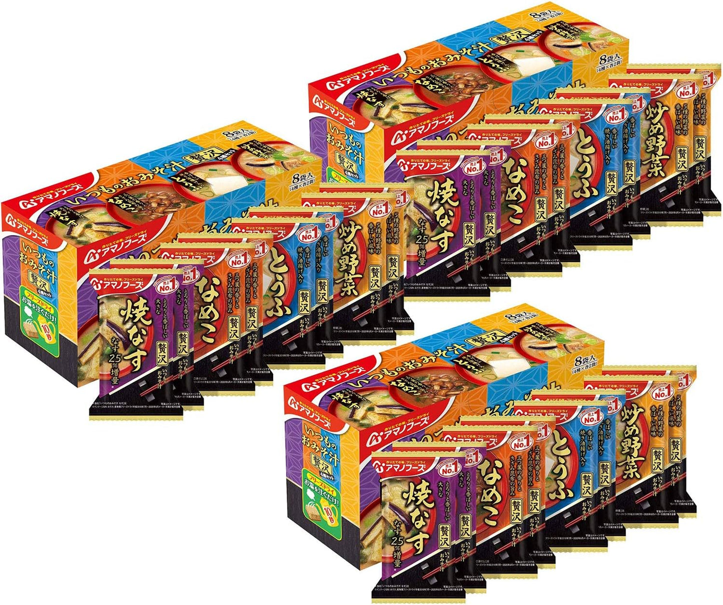 Set Product: Amano Foods Itsumono Miso Soup, 4 Luxurious Types, 24 Servings Set (Itsumono Miso Soup, 4 Luxurious Types, 8 Servings, 3 Pieces)