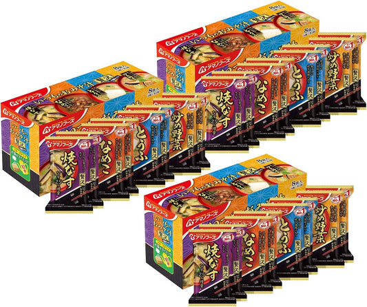 Set Product: Amano Foods Itsumono Miso Soup, 4 Luxurious Types, 24 Servings Set (Itsumono Miso Soup, 4 Luxurious Types, 8 Servings, 3 Pieces)