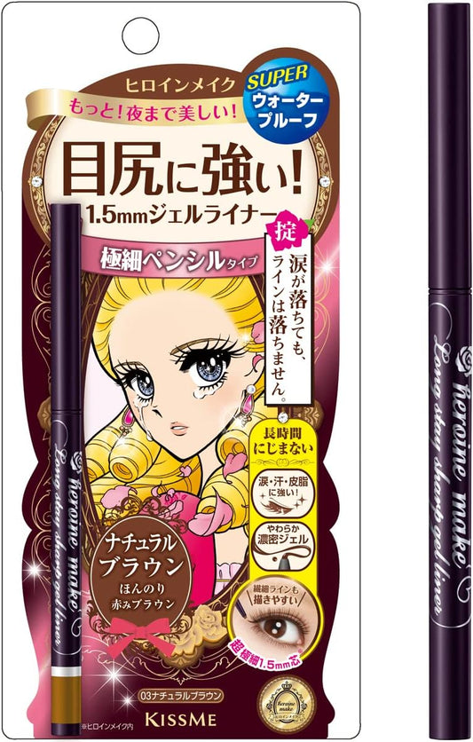 Heroine Make Long Stay Sharp Gel Liner 03 Natural Brown 0.07 g Dense Gel Liner Waterproof Formula