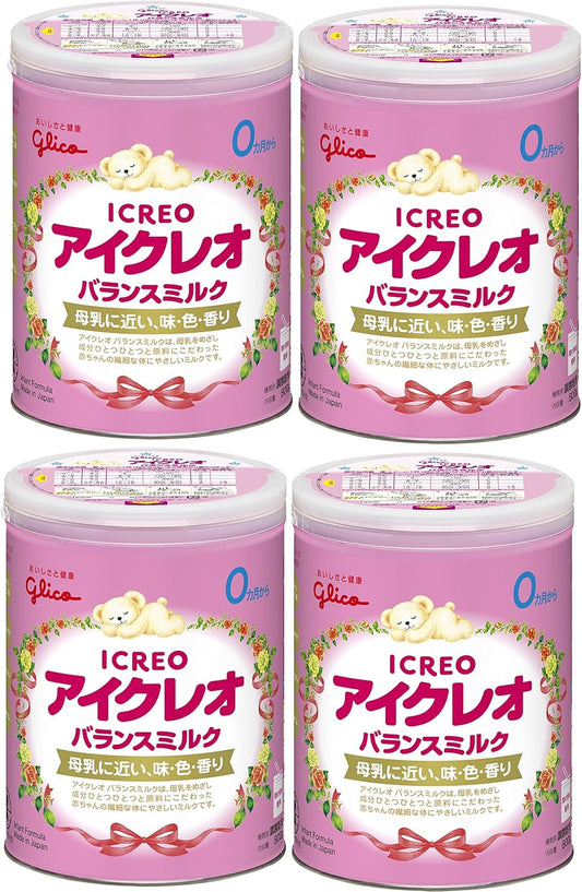 (Old Product) Icreo Balance Milk, 28.6 oz (800 g) x 4 Cans of Powdered Milk, For Babies, 0 Months to 1 Year Old)