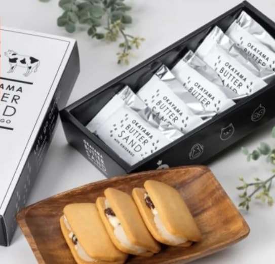 Okayama Souvenir OKAYAMA BUTTER SAND with KIBIDANGO 5 Pieces Produced in Okayama Prefecture, Raisin Butter Sand, Souvenir