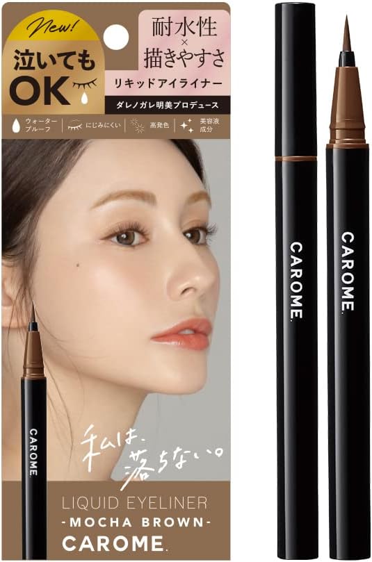 CAROME Liquid Eyeliner [Mocha Brown] Brown Renewal Produced by Akemi Darenogare Waterproof 1 Piece