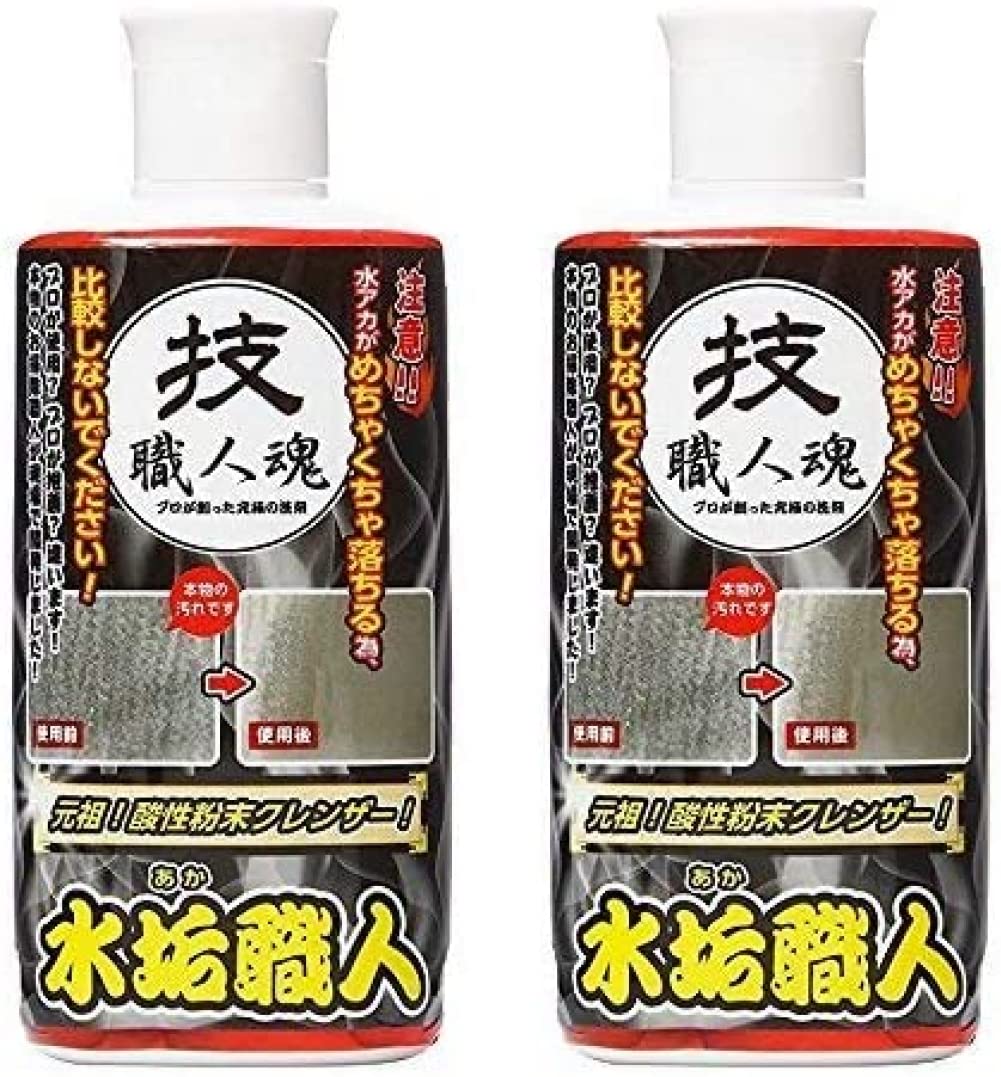 Water Scale Craftsmen, 7.1 oz (200 g), 2 Packs