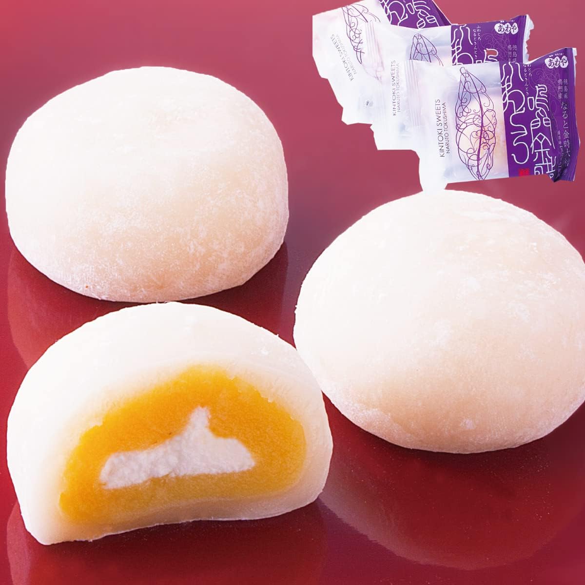 Tokushima Four Seasons Sweets Awaya Confectionery Expo Achievement Award, Cream Daifuku, Fluffy, Narto Kintoki Daifuku, 8 Pieces