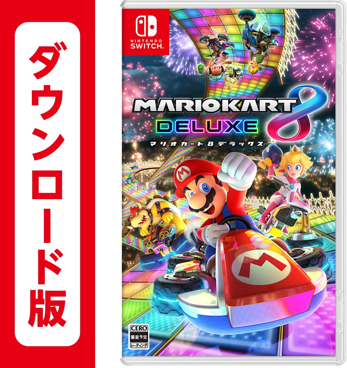 Mario Kart 8 Deluxe | Online Code Edition