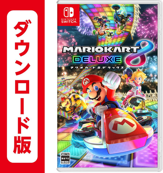 Mario Kart 8 Deluxe | Online Code Edition