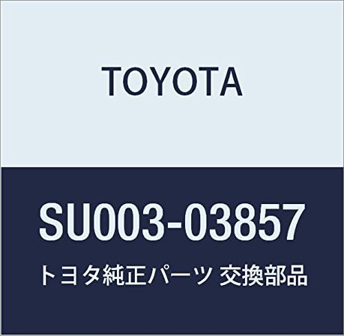 TOYOTA (トヨタ) 純正部品 エクステンションハウジングダスト デフレクタ(MTM) ハチロク 品番SU003-03857
