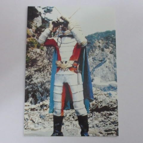 2003カルビー仮面ライダーカードNo.236海底基地の建設≪仮面ライダーチップスカード≫