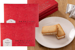 Mebukido Shinshu Apple Butter Sandwich Cookies 6pcs x 2 Boxes