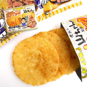 Nagoya City, Aichi Prefecture Limited Edition, Nagoya Souvenir, World Mountains, Potato Snack, Magical Fingertips, Spicy Taste of Pepper, Spicy! Umei! Another one! Magical Hand Winged Flavor Oil Candy, Pack of 3 x 8 Bags, Gingham Tips, Snack