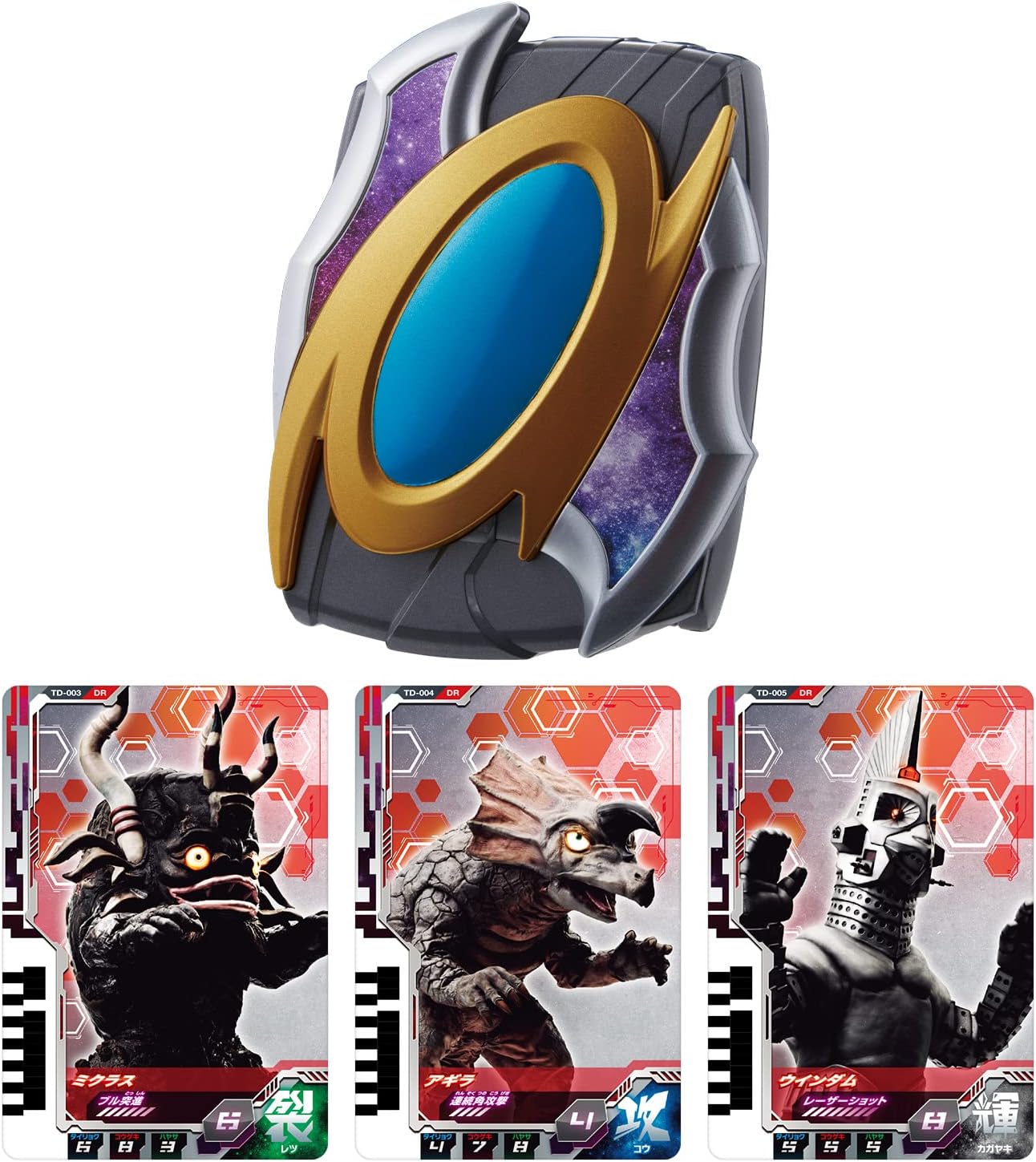 Bandai Ultraman Decker Ultra Dimension Card Holder