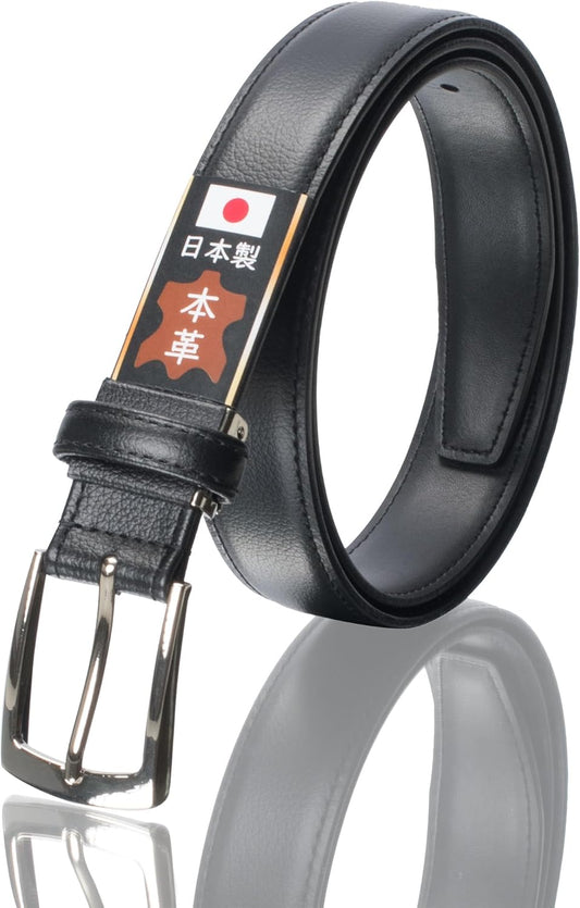 Himeji Smooth Leather, Genuine Leather, Cowhide Leather, Men's, Made in Japan, Suit, Jeans, Business, Casual, One Size Fits Most, Brand, Stylish, Japanese Artisans