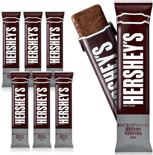 Hershey Hershey's Frozen Ice Cream, Set of 6, Hershey Chocolate Ice, Hershey's, Chocolate Ice Cream (Includes Bonus for Placement)