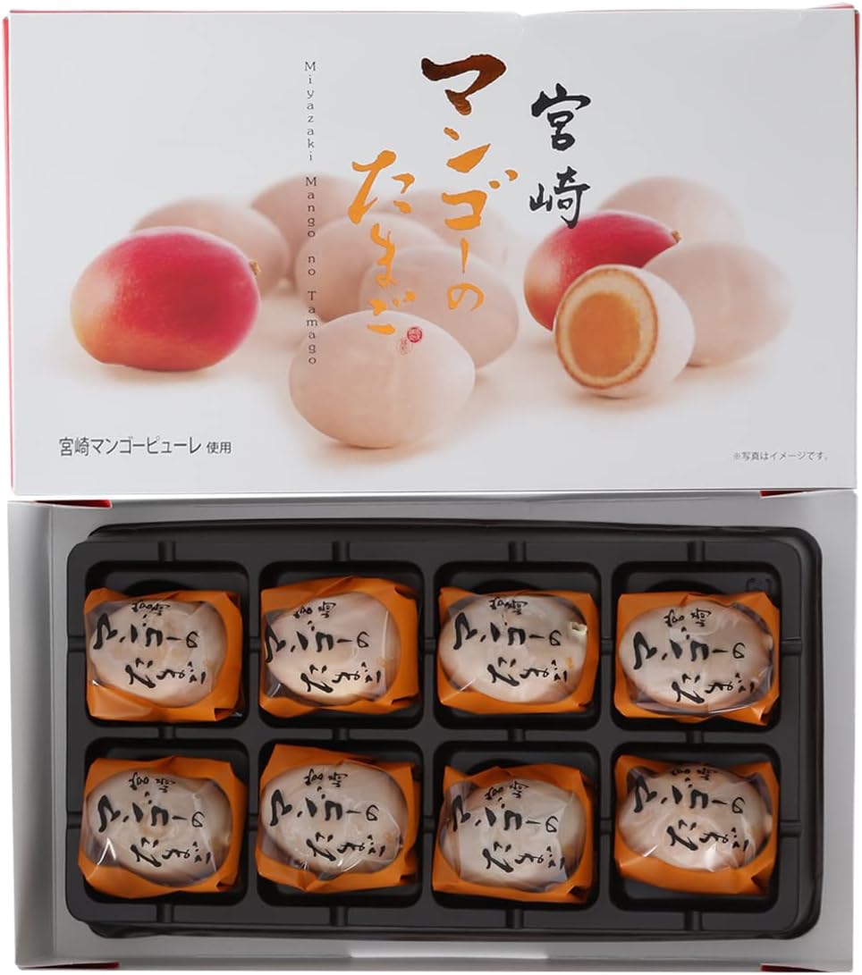 Yutaka Shokai Miyazaki Mango Egg, 8 Pieces