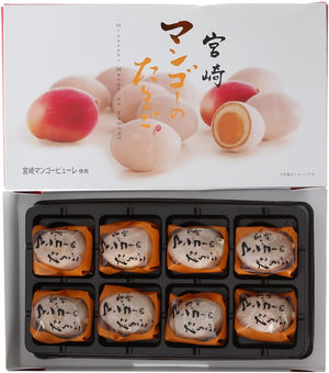 Yutaka Shokai Miyazaki Mango Egg, 8 Pieces