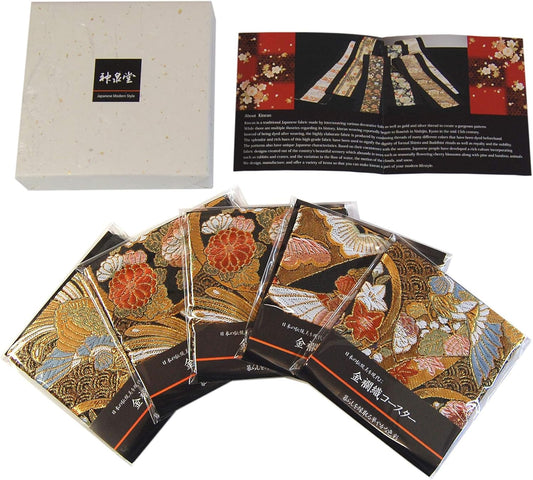 Perfect for Gifts, Ready to Give as is, Boxed, Pre-wrapped, Gold Brocade Weave, Japanese Style, Set of 5 Kimono Coasters (Asuka)