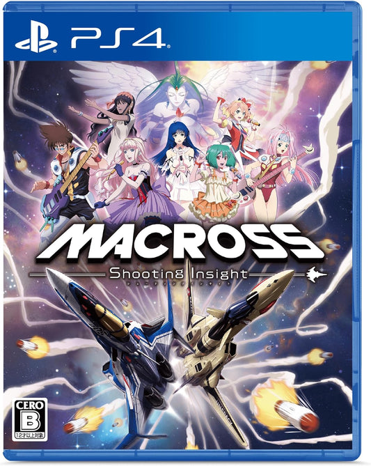 PS4版 マクロス -Shooting Insight- 通常版