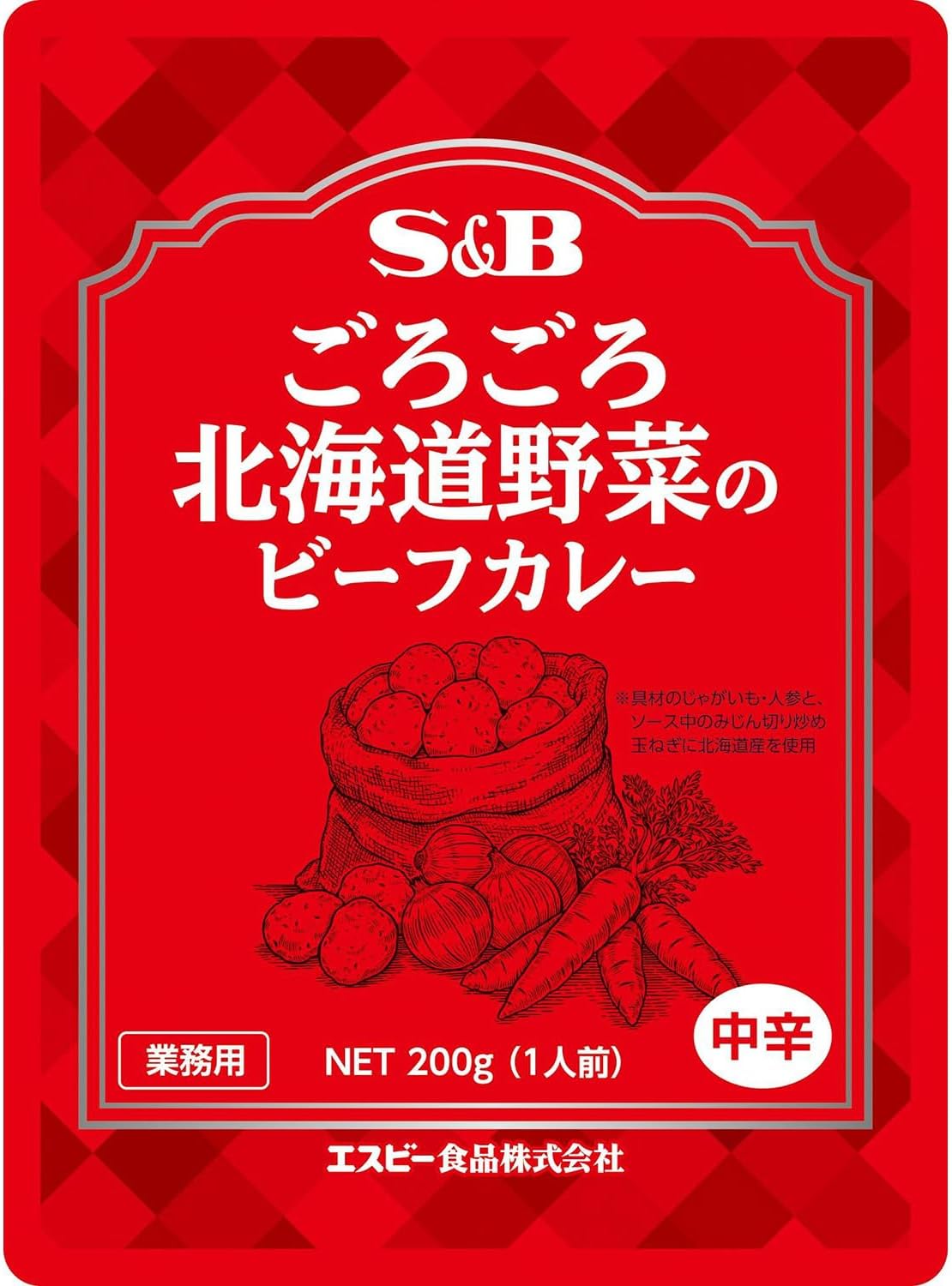 S&B Foods Gororo Hokkaido Vegetable Beef Curry 7.1 oz (200 g) x 10 Packs