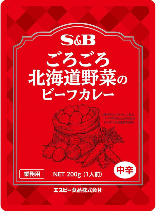 S&B Foods Gororo Hokkaido Vegetable Beef Curry 7.1 oz (200 g) x 10 Packs