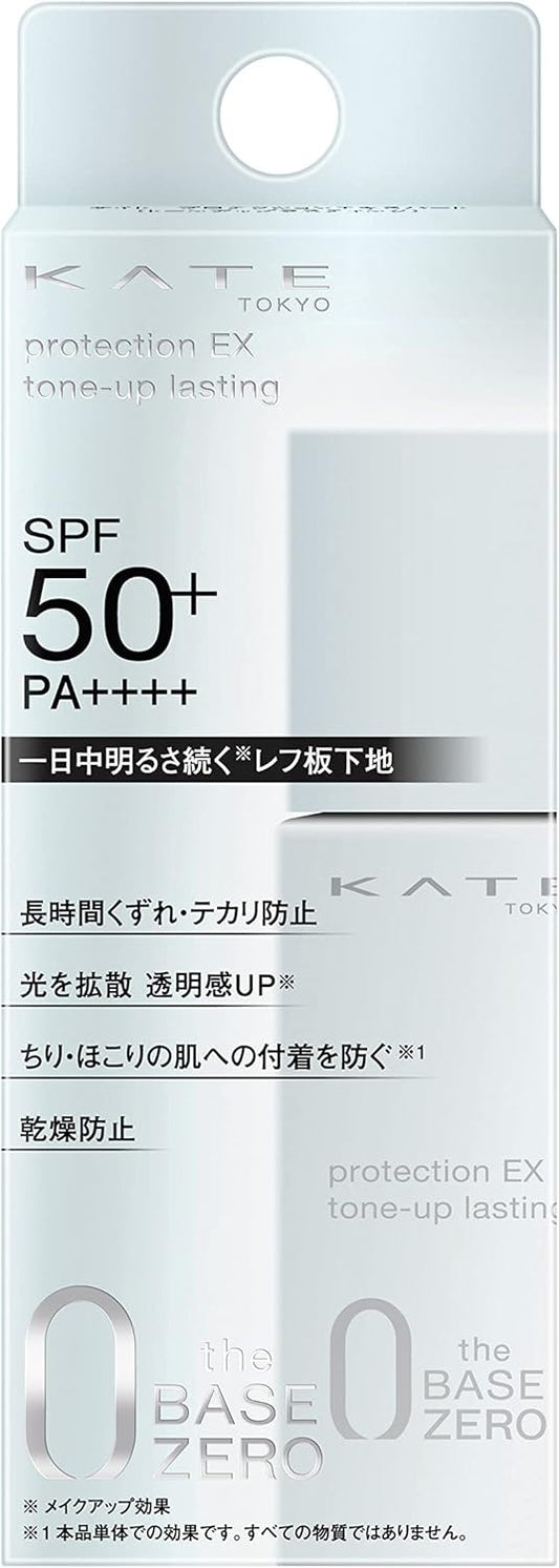 KATE Protection Expert (Tone Up Lasting) SPF 50+, PA+++