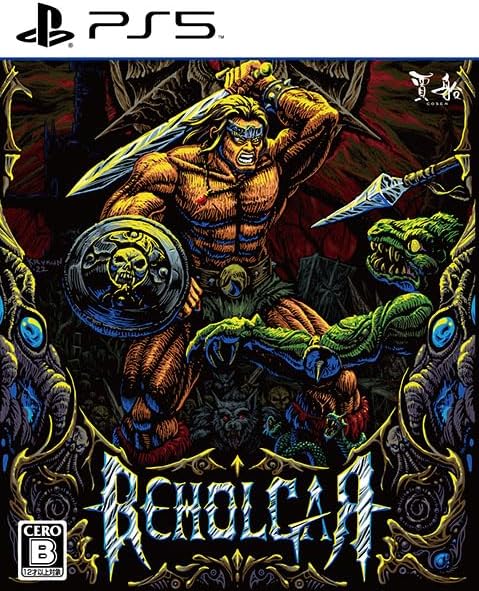 BEHOLGAR -PS5