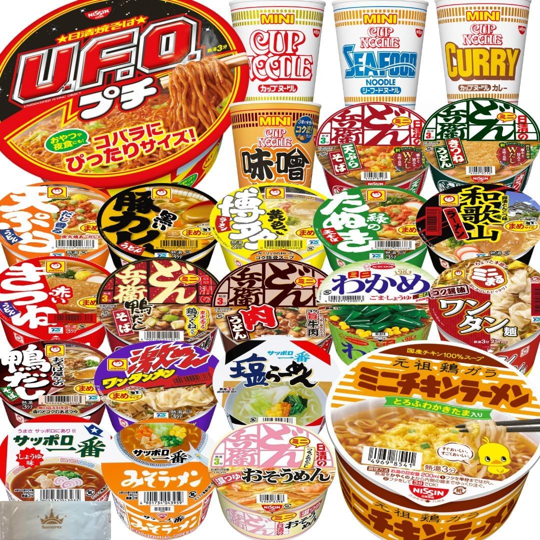 Cup Noodles Assorted Bulk Purchase Mini 24-Variety Set Cup Ramen Curry Nissin Cup Noodle (24 Varieties)