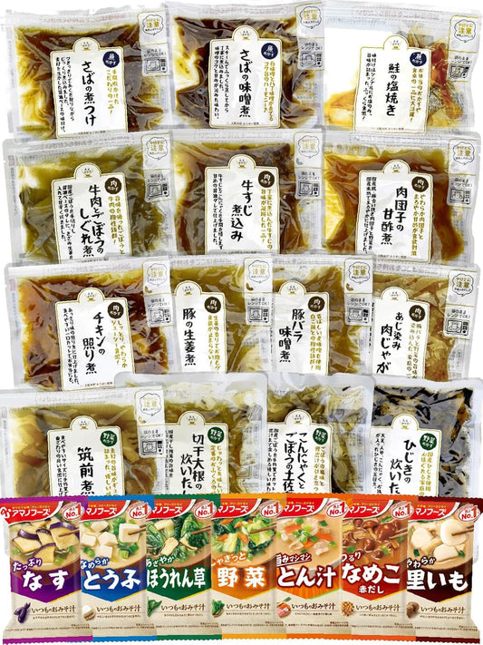 Retort Food, Assorted, Side Dishes, Amano Food, Miso Soup, Main and Side Dishes, 7 Servings Each, Retreat, Deli, Meat, Fish, Vegetables, Living Alone