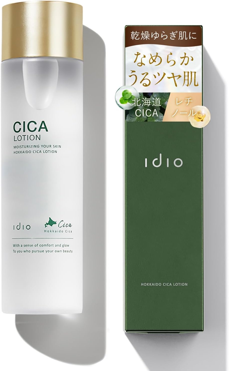 idio Hokkaido Deerlotion Dermatologist Hot Human Stem Cell Exosome Lotion Retinol NMN 5.3 fl oz (150 ml)