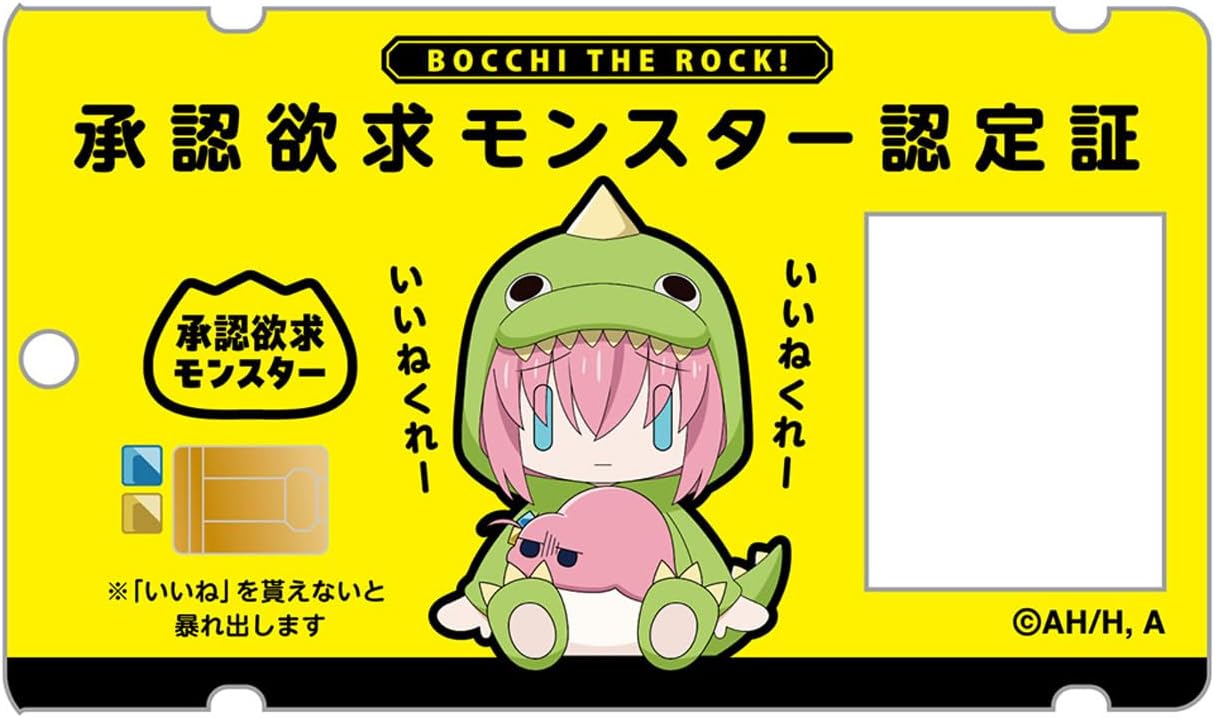 Anime Bocchi Za Roku Narikiri Acrylic Pass Case Approval Desire Monster