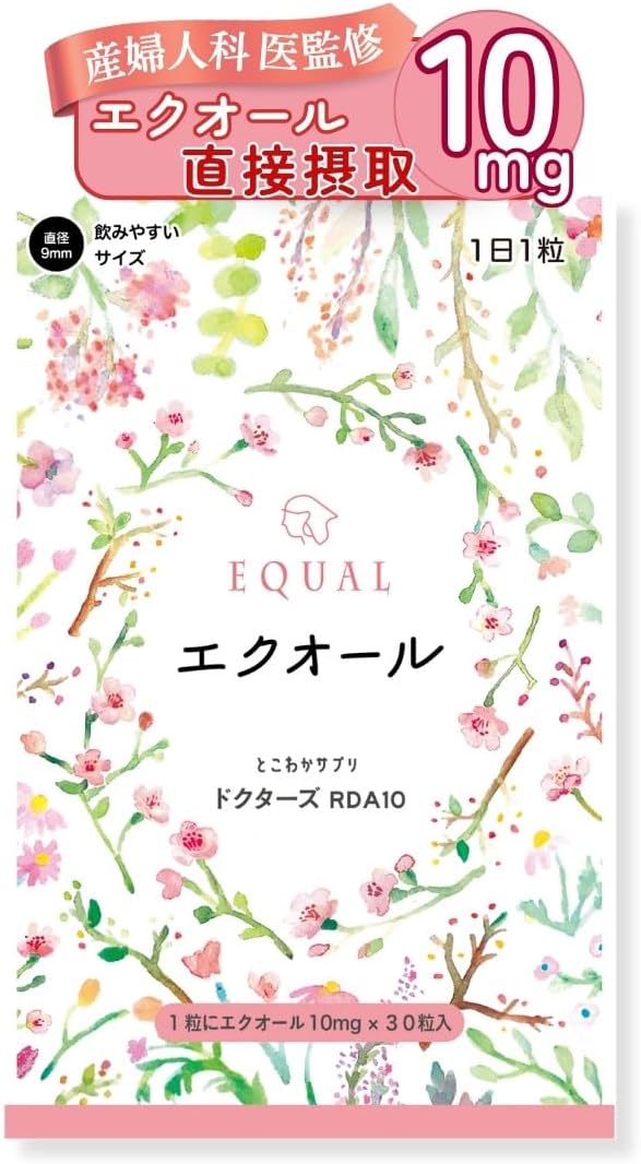 【Equol 10mg/1 tablet】30 tablets 30-day supply 【Domestically manufactured S-Equol】 Fermented soybean isoflavones Direct intake Gynecologist-supervised 【Tokowaka Supplement Doctors RDA10】