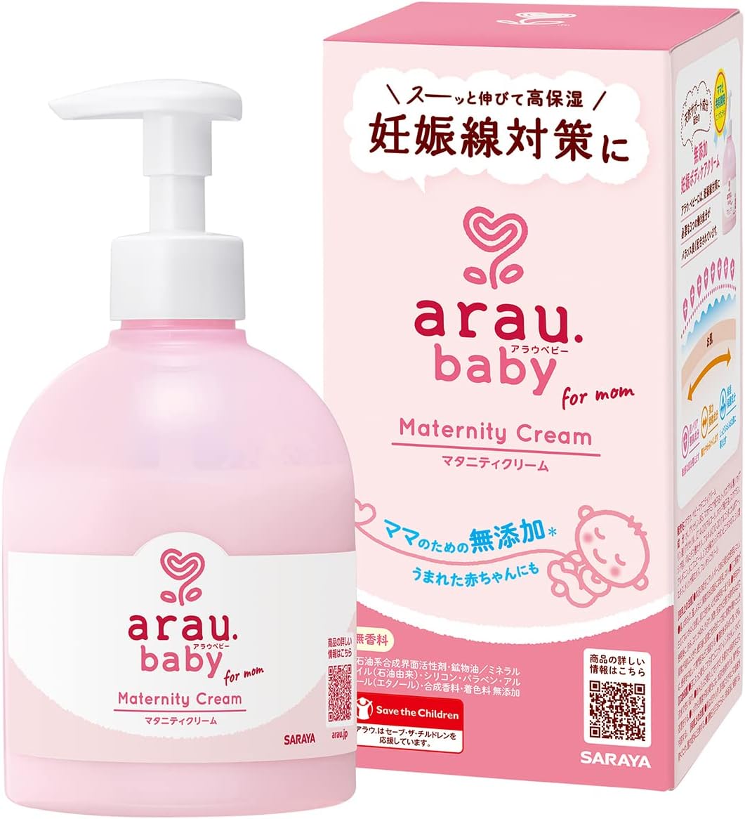 arau. Baby Maternity Cream, Additive-free, 8.8 oz (250 g)