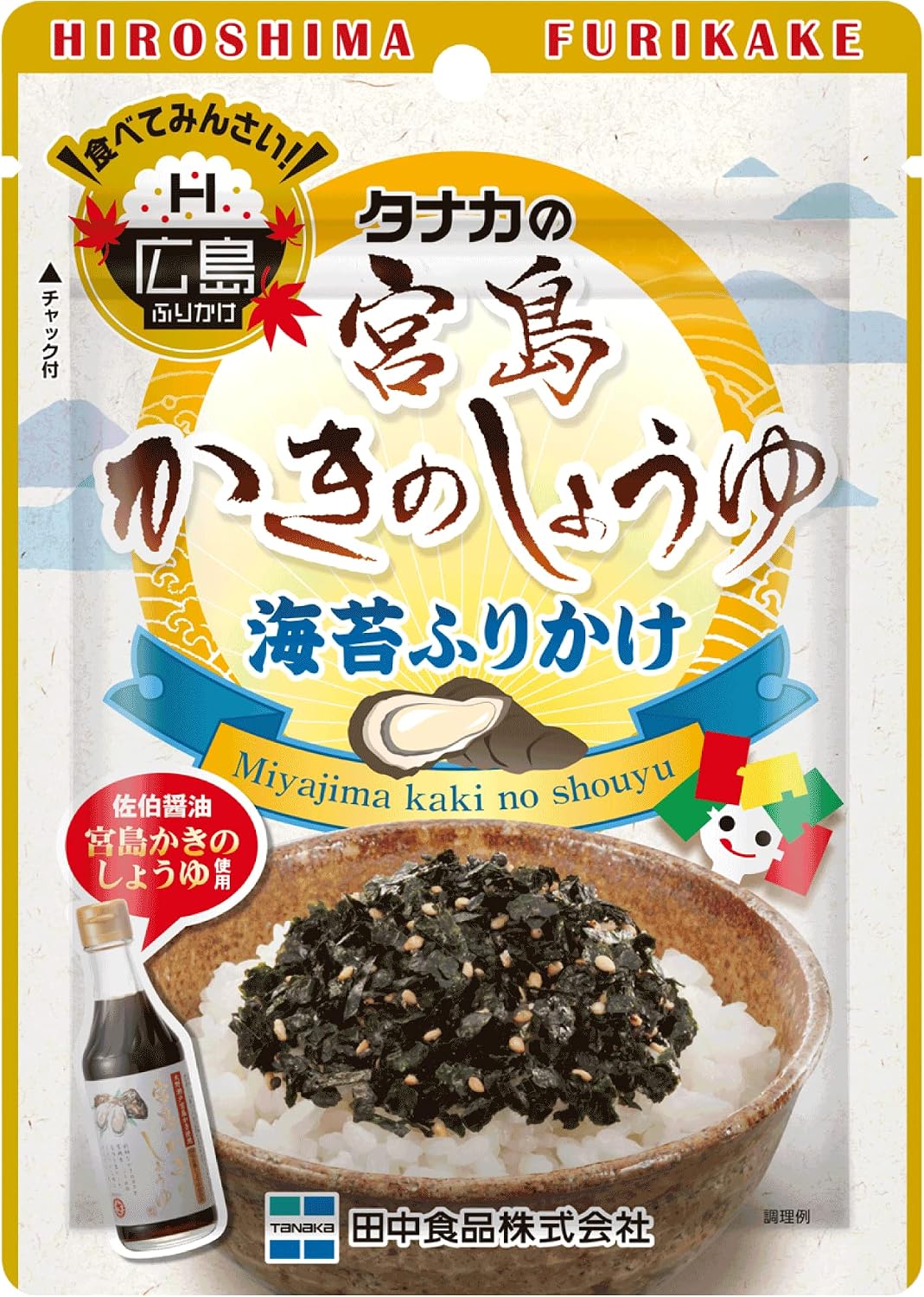 Tanaka Foods Regional Limited Sale, Miyajima Kaki Soy Seaweed Grass Set of 3 Bags (0.9 oz (25 g) Bag), Direct Store Pack