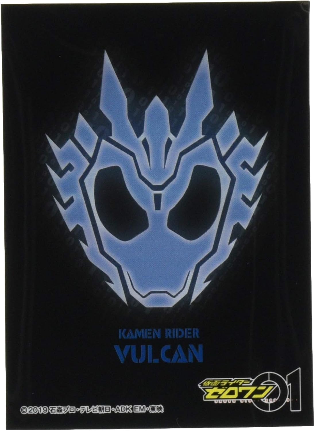 Ensky Character Sleeve Kamen Rider Zero One Riders Crest (Kamen Rider Vulcan) (EN-933)