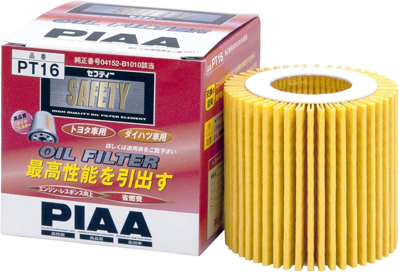 PIAA(ピア) 車用 オイルフィルター オイルエレメント 《当社独自開発のスモールワイドプリーツ採用》 1個入 [トヨタ車用] ハリアー・プリウス・マークII_他 PT16