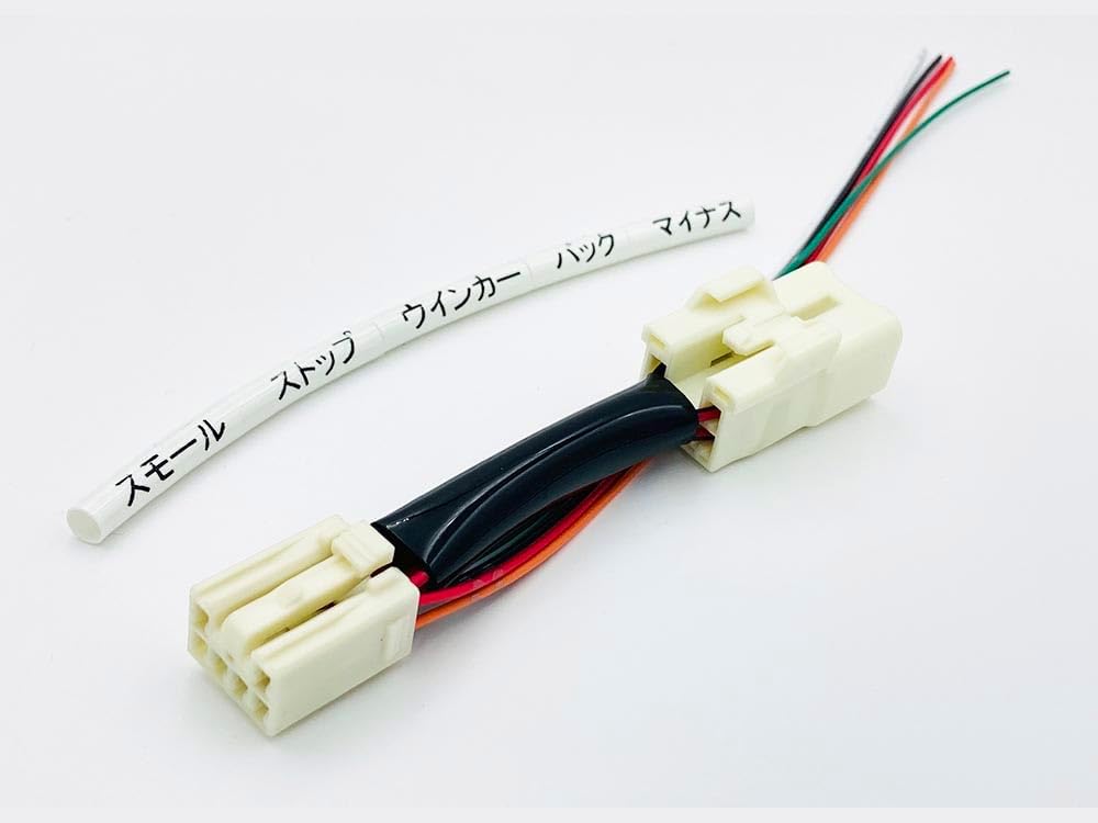 2893 [Made in Japan] Prius α ZVW40 Tail Lamp, Power Supply, Removal, Harness, Coupler, Wiring, Branching, LED Reflector, etc