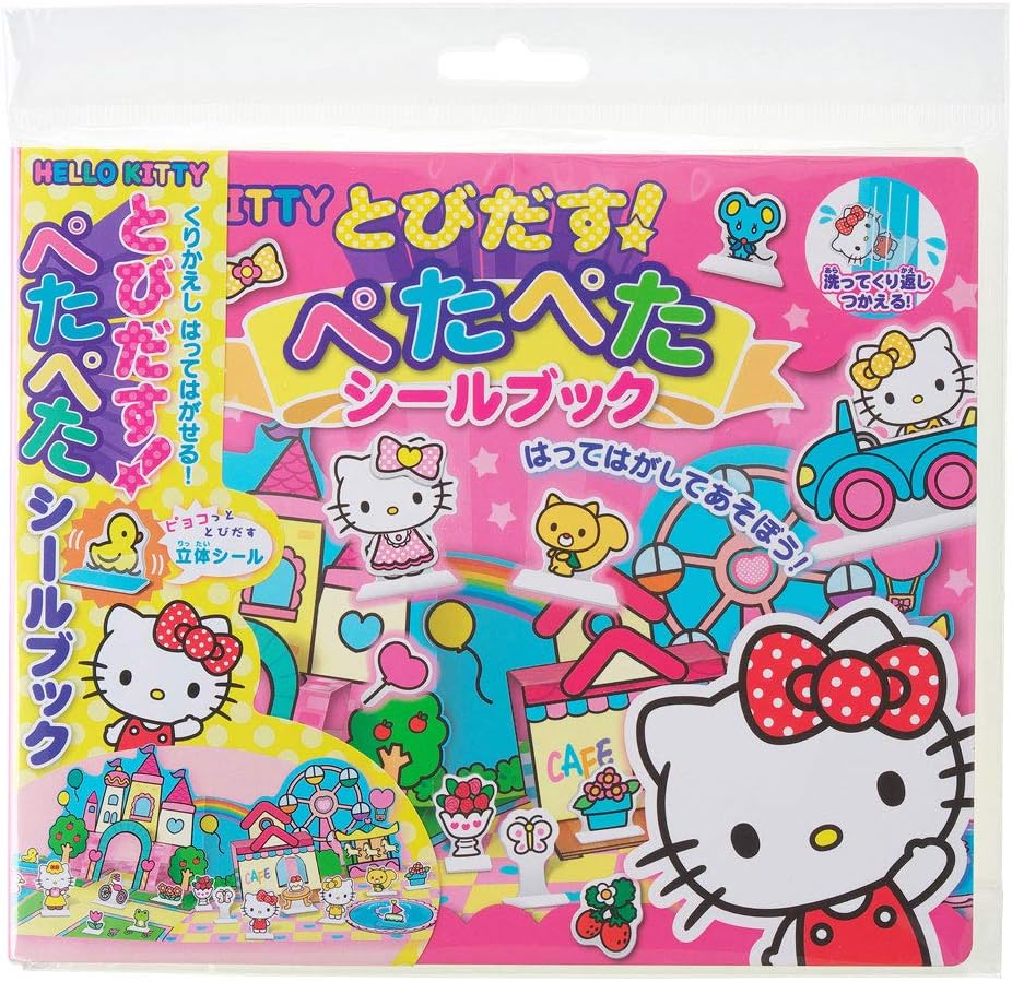 ギンポー HELLO KITTY ハローキティ とびだす! ぺたぺた シールブック 47枚入り KT-PTKF 銀鳥産業