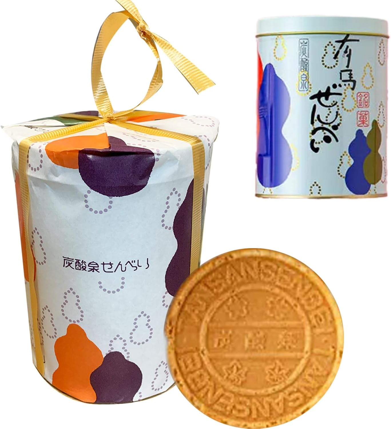Arima Carbonated Rice Crackers, Pack of 20 x 1, Hyogo Arima Onsen, Tanzan Senbei, Sweets, Souvenir