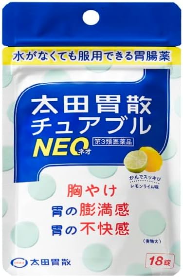 【第3類医薬品】太田胃散チュアブルNEO 18錠