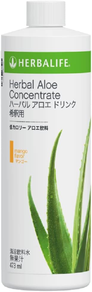 ハーバライフ HERBALIFE ハーバルアロエ ドリンク（マンゴー味/希釈用）