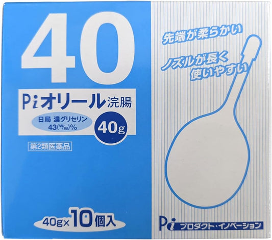 【第2類医薬品】オリール 浣腸 40g×10個入 ×4
