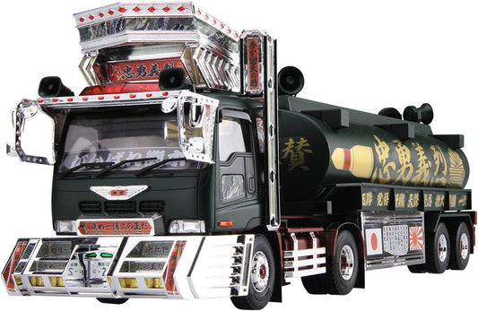 Aoshima 1/32 Value Decorated Truck Series No. 39 Chuyugiretsu Large Tanker Truck Plastic Model