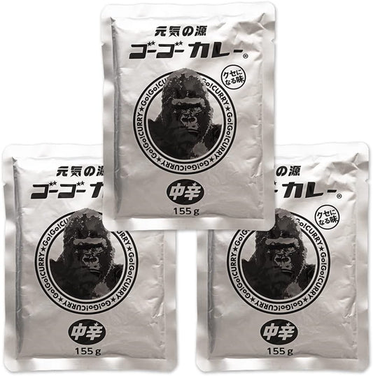 Go Curry, Commercial Use, 3 Servings (Medium Spicy 5.5 oz (155 g), 3 Servings