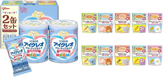Icreo Glow-Up Milk, 2.8 oz (820 g) x 2 Cans (Sample Included) + Kewpie Baby Food, Happy Recipes for Cooking, Assorted Set, 5 Types x 2 Bags Each, Powdered Milk, Infant, Follow Up Milk, MFGM, Iron