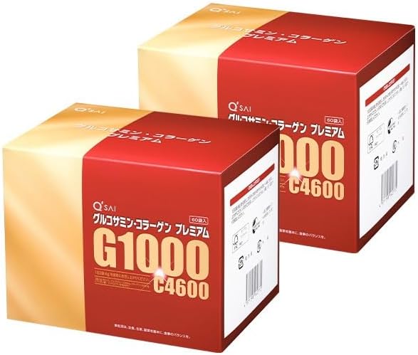 Kyusai Glucosamine & Collagen Premium 2 Boxes Bulk Purchase (60 Per Box, Approximately 30 Day Supply)