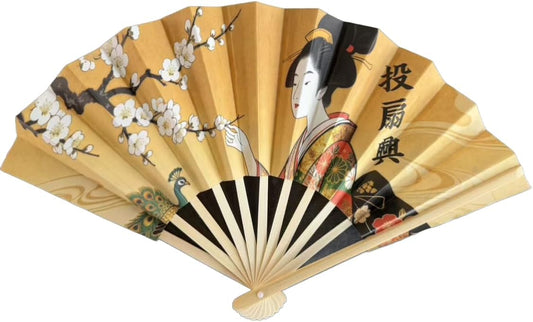 Artisan Craft Pine Pillow, 5 Handwriting Fans, Butterfly, Rug, Wooden Box Included, Authentic Set, Elegant Japanese Play, Japanese Fan, Lightweight, Traditional Crafts, Hand Held, Japanese Clothing