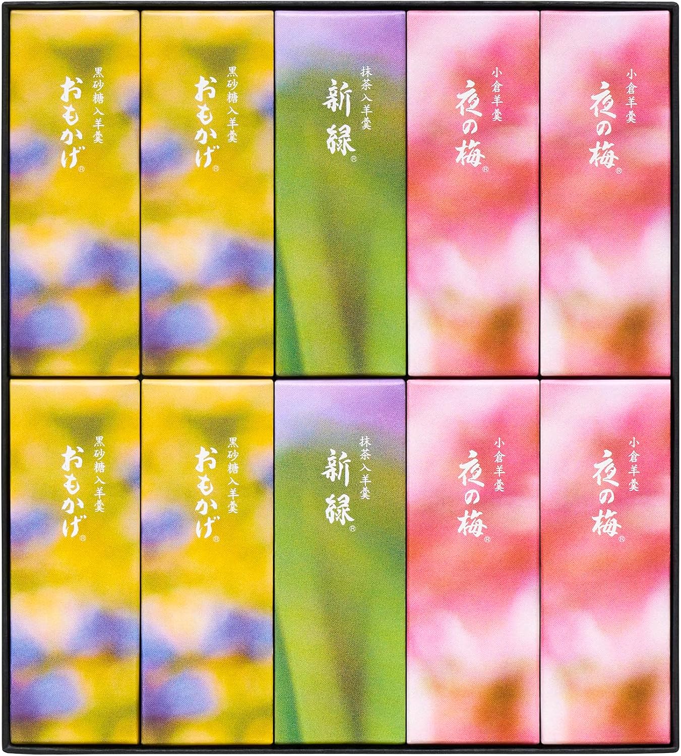Toraya Spring Package Small Yokan 10 pcs