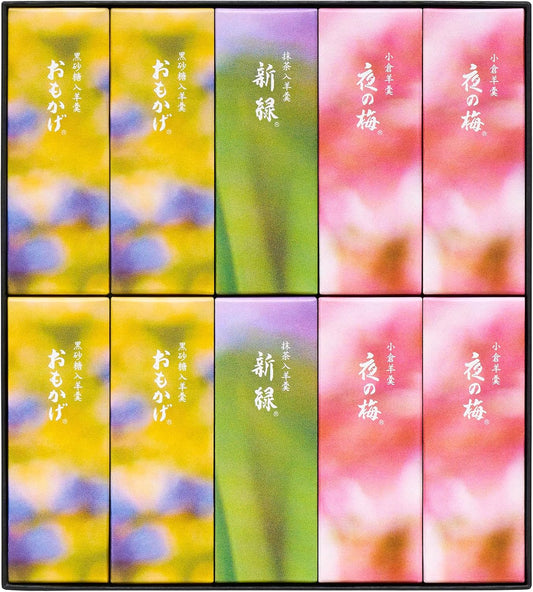 Toraya Spring Package Small Yokan 10 pcs