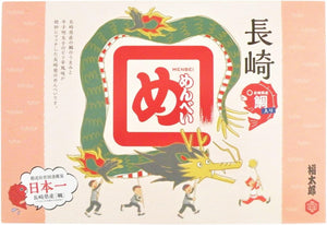 Nagasaki Fishing Port Fishery Company, Nagasaki Snamper, Menbei, 2 Sheets x 8 Bags