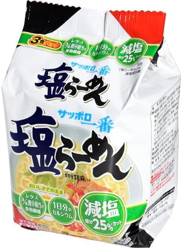 Sanyo Sapporo Ichiban Salted Ramen, Set of 3