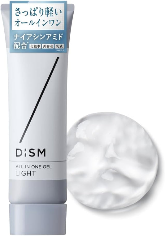 DISM All-in-One Gel Light, Refreshing Type, Men's Lotion, For Men, Dism, Beauty Essence, Milky Lotion, Skin Care, 3.2 oz (90 g)